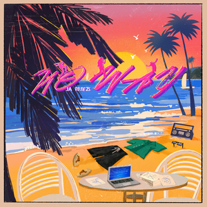 外国舔老女人阴道
