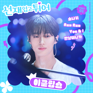 外国舔老女人阴道
