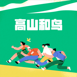 外国舔老女人阴道
