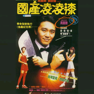 外国舔老女人阴道
