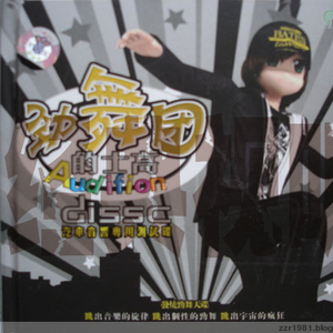 外国舔老女人阴道
