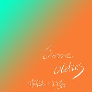 外国舔老女人阴道
